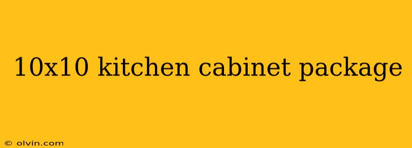 10x10 kitchen cabinet package