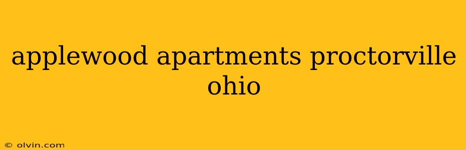 applewood apartments proctorville ohio