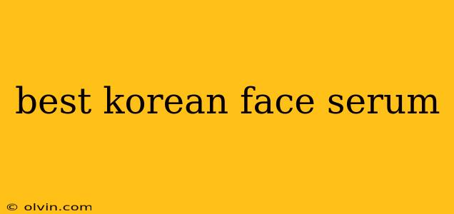 best korean face serum