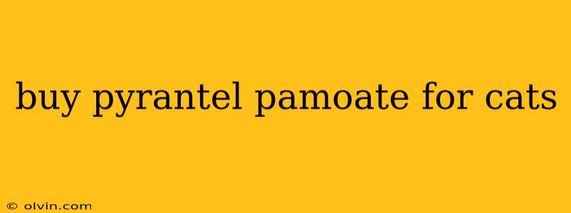 buy pyrantel pamoate for cats