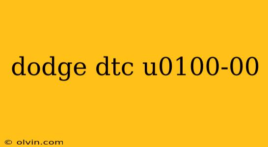 dodge dtc u0100-00