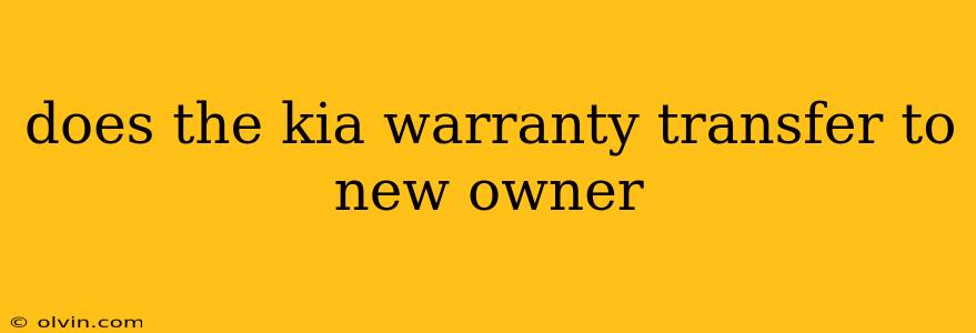 does the kia warranty transfer to new owner