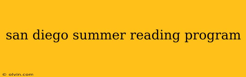 san diego summer reading program